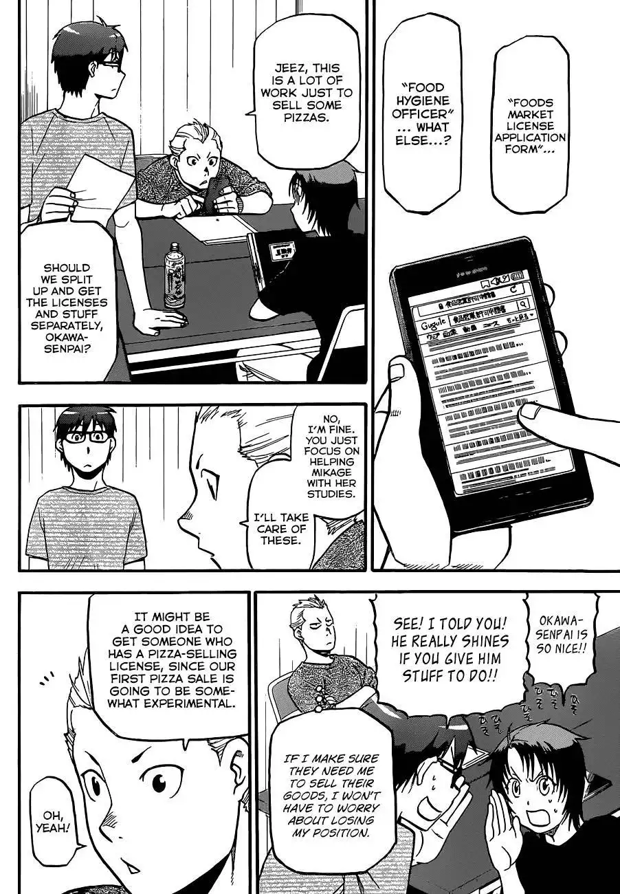 Silver Spoon Chapter 105 9